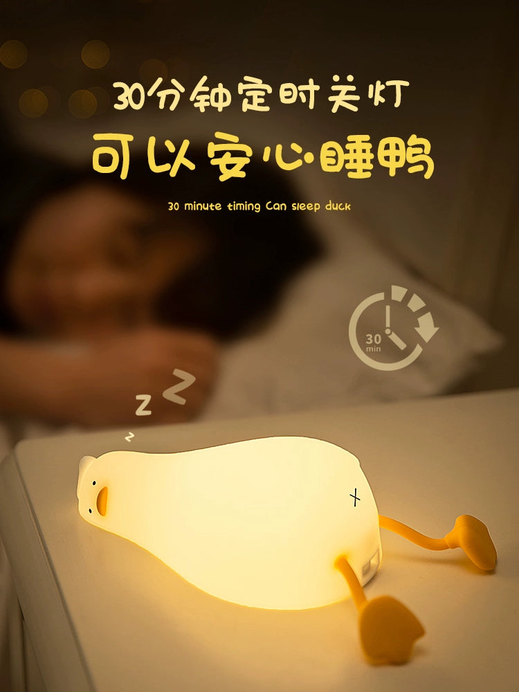 Lying Rotten Duck Lying Flat Duck Small Night Lamp Kids Bedroom Sensor Led Rechargeable Sleep Lamp Bedside Table Lamp Female Night Light