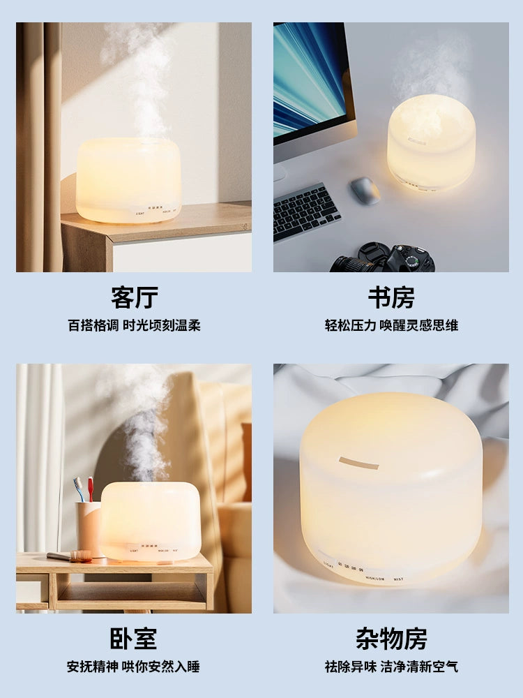 Non-Printed Ultrasonic Aroma Diffuser Bedroom Essential Oil Fragrance Lamp Automatic Incense Mute Aromatherapy Humidifier Aromatherapy Spray