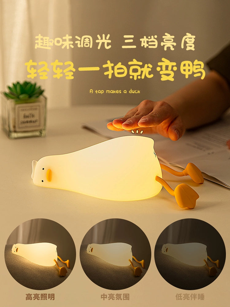 Lying Rotten Duck Lying Flat Duck Small Night Lamp Kids Bedroom Sensor Led Rechargeable Sleep Lamp Bedside Table Lamp Female Night Light