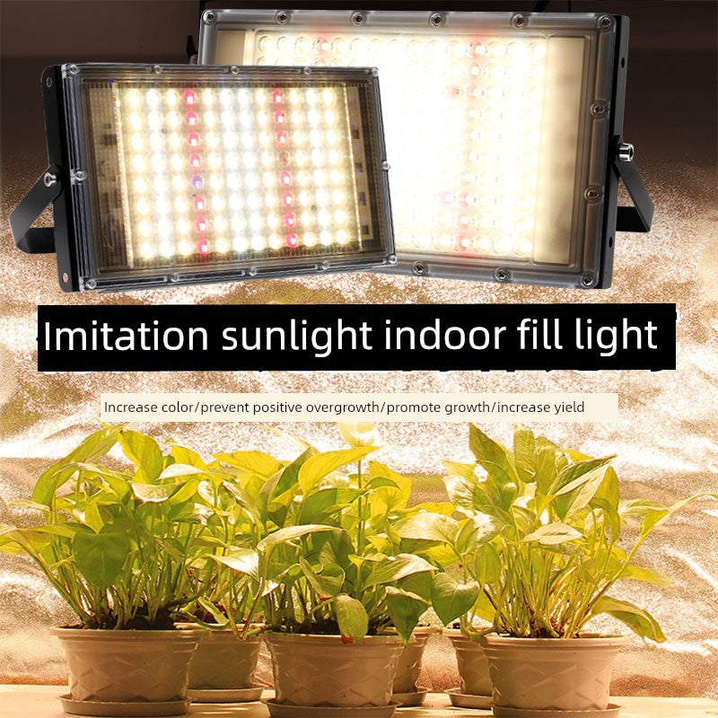 Plant Growth Lamp Succulent Seedling Vegetable Flowering and Fruiting Green Plant Led Full Spectrum Greenhouse Waterproof Imitation Sun Fill Light